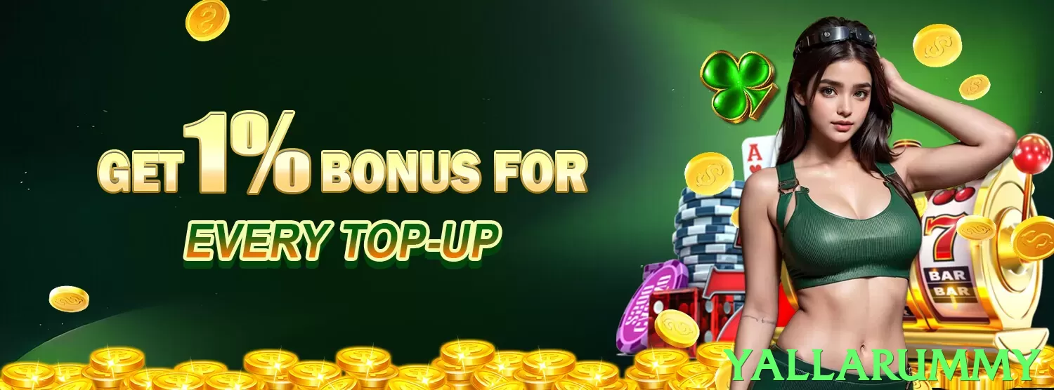 yallarummy game app for Pakistan players - 3