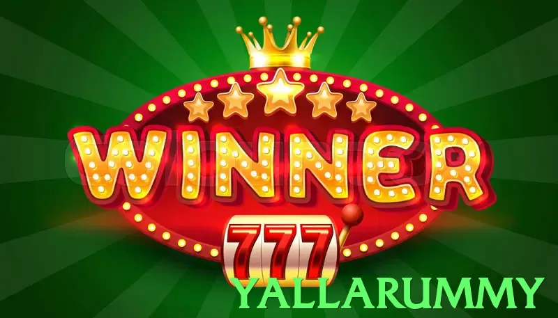 yallarummy game app for Pakistan players - 3