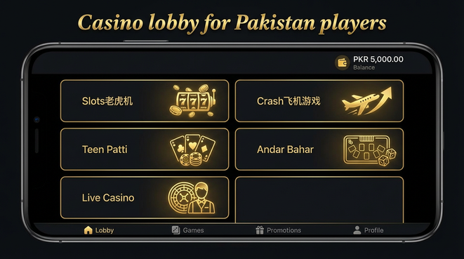 Lobby view of yallarummy for Pakistan users - 4